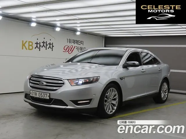 FORD 2.0 Limited 2016 — photo 23 sur 26