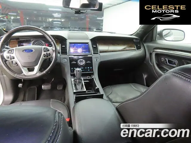 FORD 2.0 Limited 2016 — photo 7 sur 26