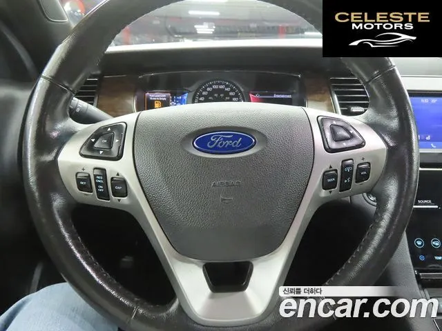FORD 2.0 Limited 2016 — photo 8 sur 26