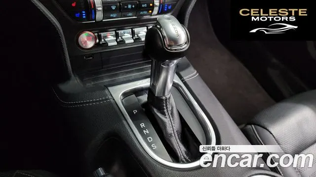 FORD Coupé 2019 — photo 12 sur 31