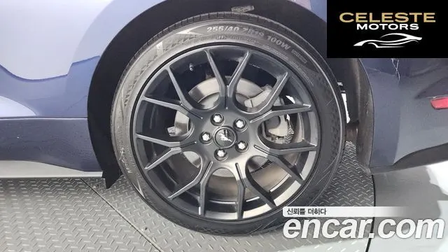 FORD Coupé 2019 — photo 7 sur 31
