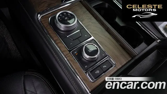 FORD 4WD 2021 — photo 12 sur 40
