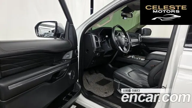 FORD 4WD 2021 — photo 13 sur 40
