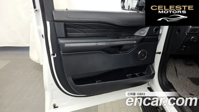 FORD 4WD 2021 — photo 14 sur 40