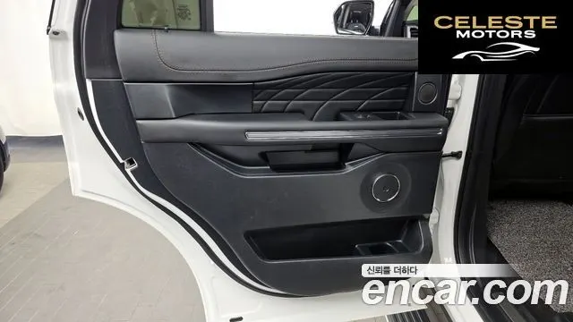 FORD 4WD 2021 — photo 15 sur 40