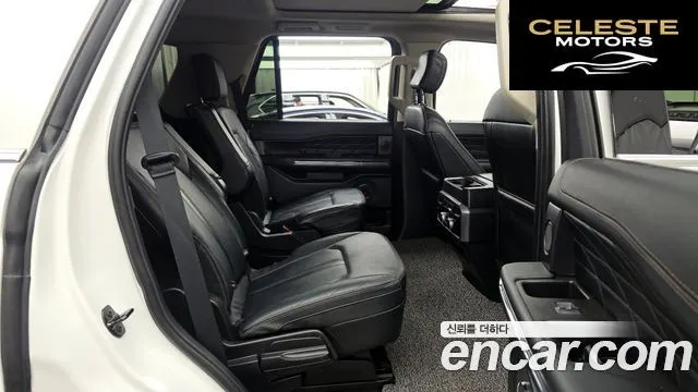 FORD 4WD 2021 — photo 18 sur 40