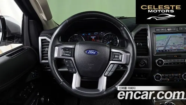 FORD 4WD 2021 — photo 19 sur 40