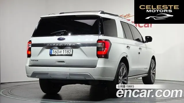 FORD 4WD 2021 — photo 2 sur 40