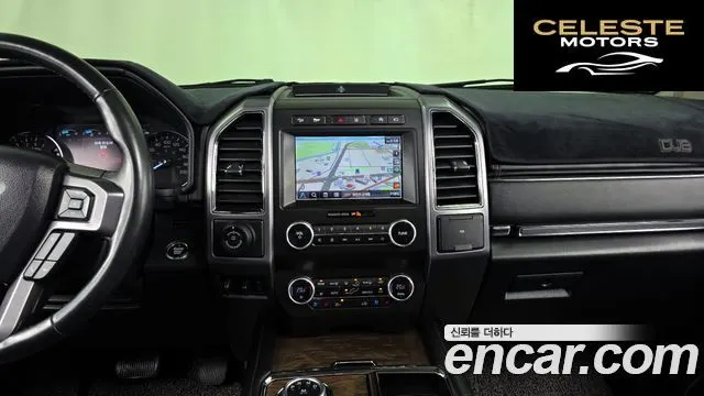 FORD 4WD 2021 — photo 20 sur 40