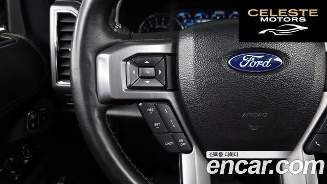 FORD 4WD 2021 — photo 23 sur 40
