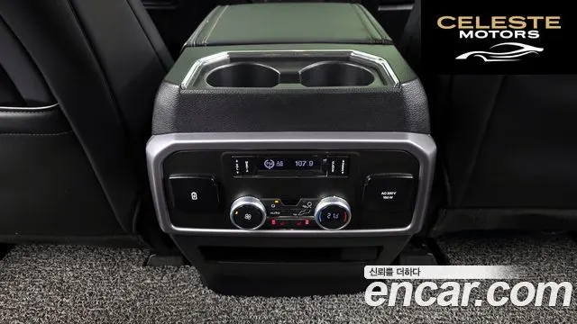 FORD 4WD 2021 — photo 25 sur 40