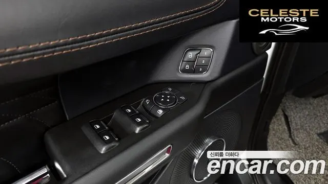 FORD 4WD 2021 — photo 30 sur 40