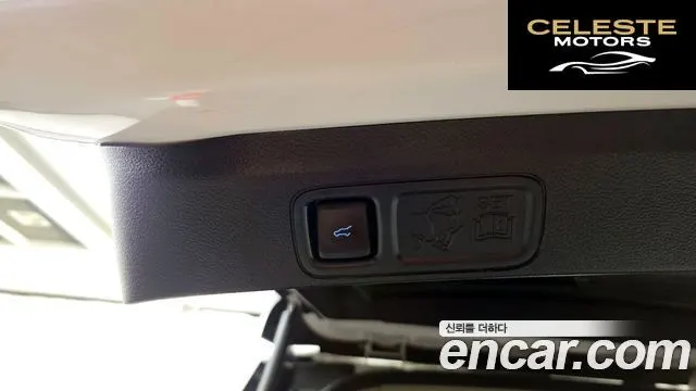 FORD 4WD 2021 — photo 31 sur 40