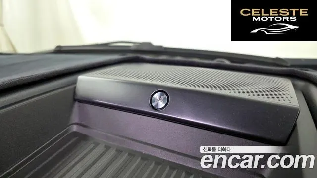 FORD 4WD 2021 — photo 34 sur 40