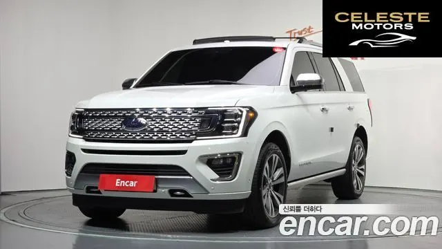 FORD 4WD 2021 — photo 35 sur 40