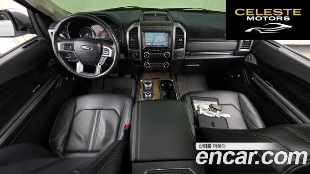 FORD 4WD 2021 — photo 38 sur 40