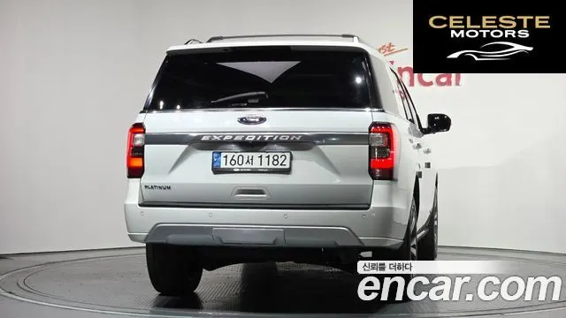 FORD 4WD 2021 — photo 4 sur 40
