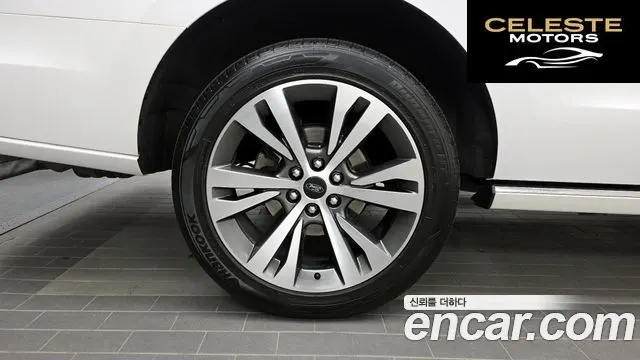 FORD 4WD 2021 — photo 5 sur 40