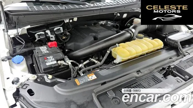 FORD 4WD 2021 — photo 6 sur 40