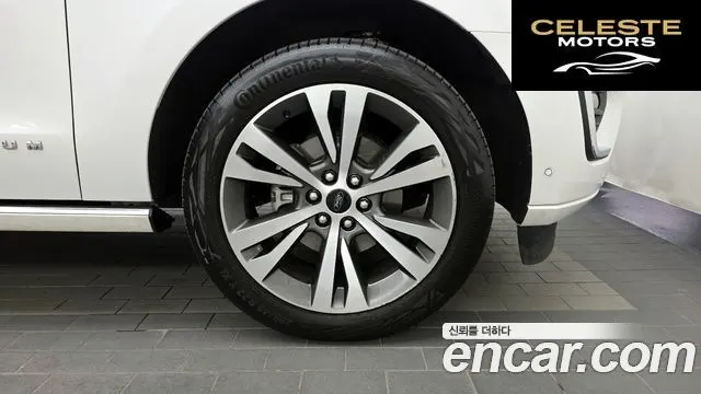 FORD 4WD 2021 — photo 7 sur 40