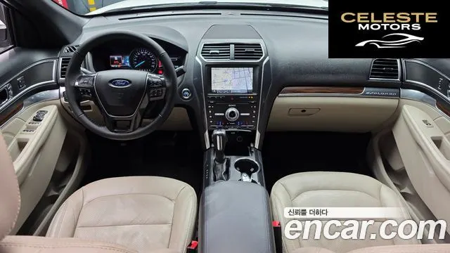 FORD 2.3 Limited 4WD 2019 — photo 10 sur 32
