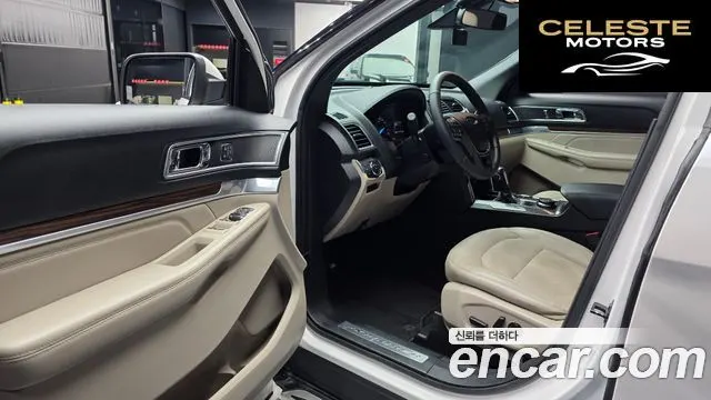 FORD 2.3 Limited 4WD 2019 — photo 13 sur 32