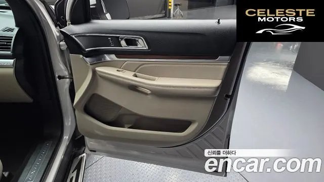 FORD 2.3 Limited 4WD 2019 — photo 14 sur 32