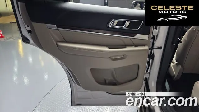 FORD 2.3 Limited 4WD 2019 — photo 15 sur 32