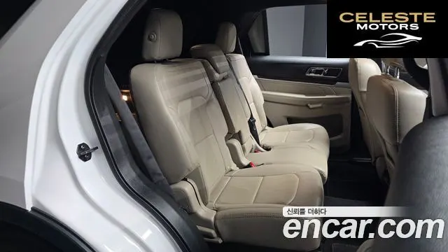 FORD 2.3 Limited 4WD 2019 — photo 18 sur 32
