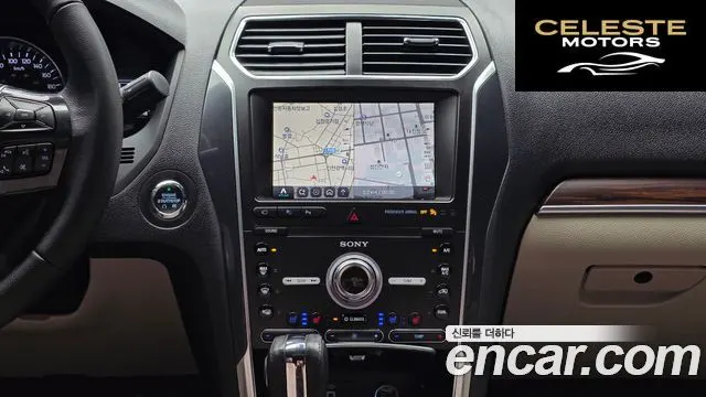 FORD 2.3 Limited 4WD 2019 — photo 20 sur 32