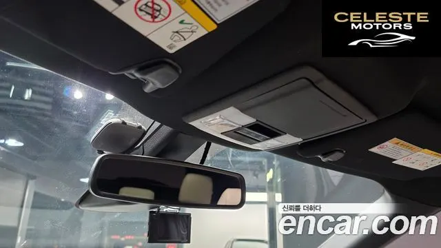 FORD 2.3 Limited 4WD 2019 — photo 25 sur 32