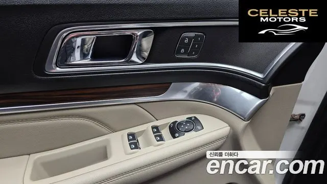 FORD 2.3 Limited 4WD 2019 — photo 30 sur 32