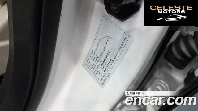 FORD 2.3 Limited 4WD 2019 — photo 32 sur 32
