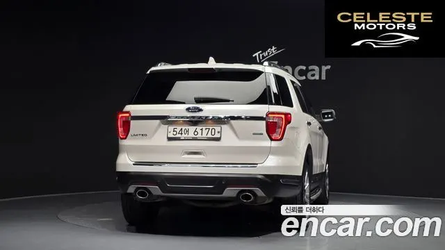 FORD 2.3 Limited 4WD 2019 — photo 4 sur 32