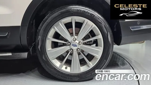 FORD 2.3 Limited 4WD 2019 — photo 7 sur 32