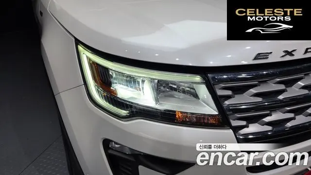 FORD 2.3 Limited 4WD 2019 — photo 8 sur 32
