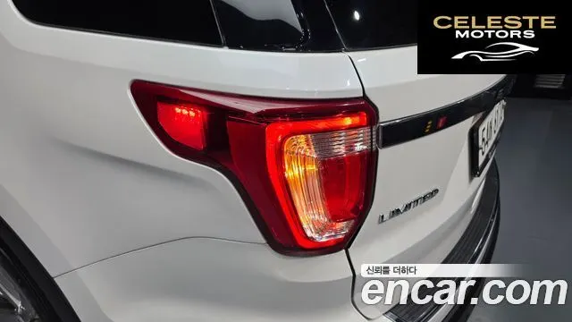 FORD 2.3 Limited 4WD 2019 — photo 9 sur 32