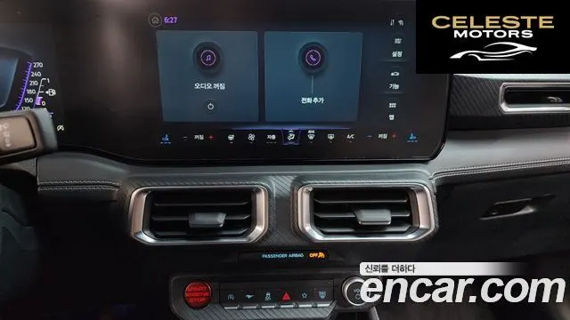 FORD 75.0 GT Premium Coupé 2024 — photo 17 sur 30