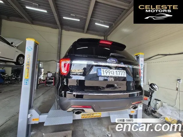 FORD 2.3 Limited 4WD 2018 — photo 2 sur 8