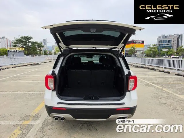 FORD 63.0 PHEV 2021 — photo 10 sur 26
