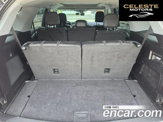 FORD 63.0 PHEV 2021 — photo 11 sur 26