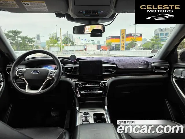 FORD 63.0 PHEV 2021 — photo 12 sur 26