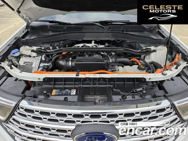 FORD 63.0 PHEV 2021 — photo 13 sur 26