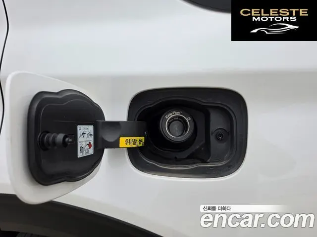 FORD 63.0 PHEV 2021 — photo 16 sur 26