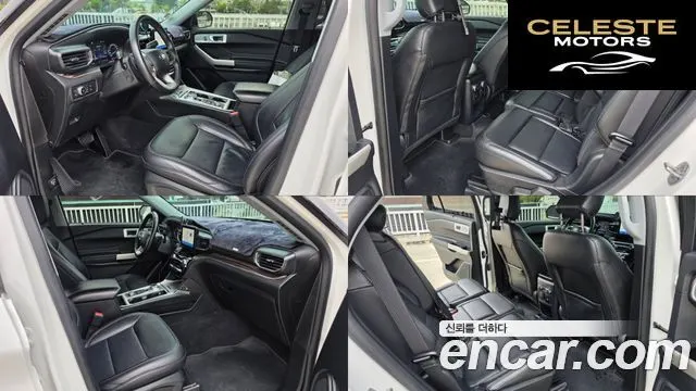 FORD 63.0 PHEV 2021 — photo 18 sur 26