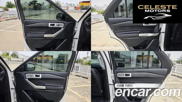 FORD 63.0 PHEV 2021 — photo 19 sur 26
