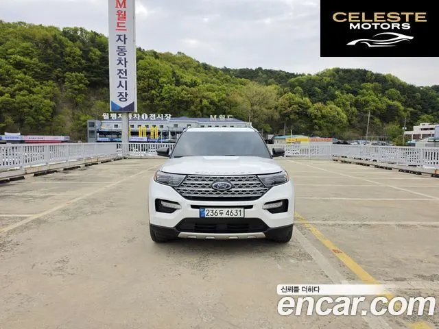 FORD 63.0 PHEV 2021 — photo 2 sur 26