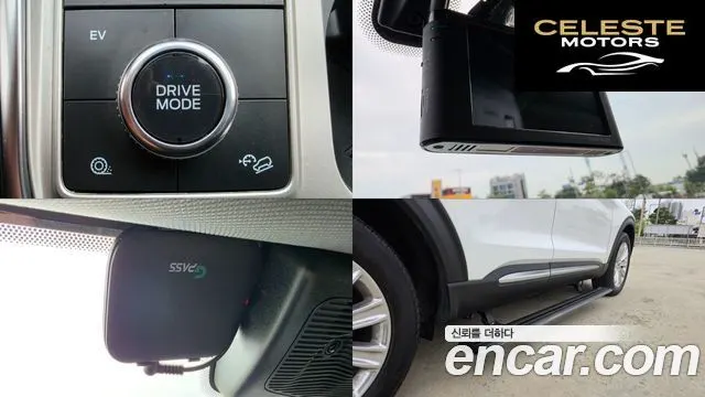 FORD 63.0 PHEV 2021 — photo 20 sur 26