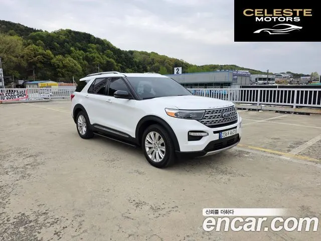 FORD 63.0 PHEV 2021 — photo 26 sur 26