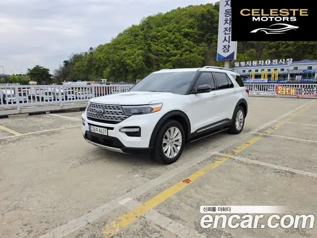FORD 63.0 PHEV 2021 — photo 3 sur 26